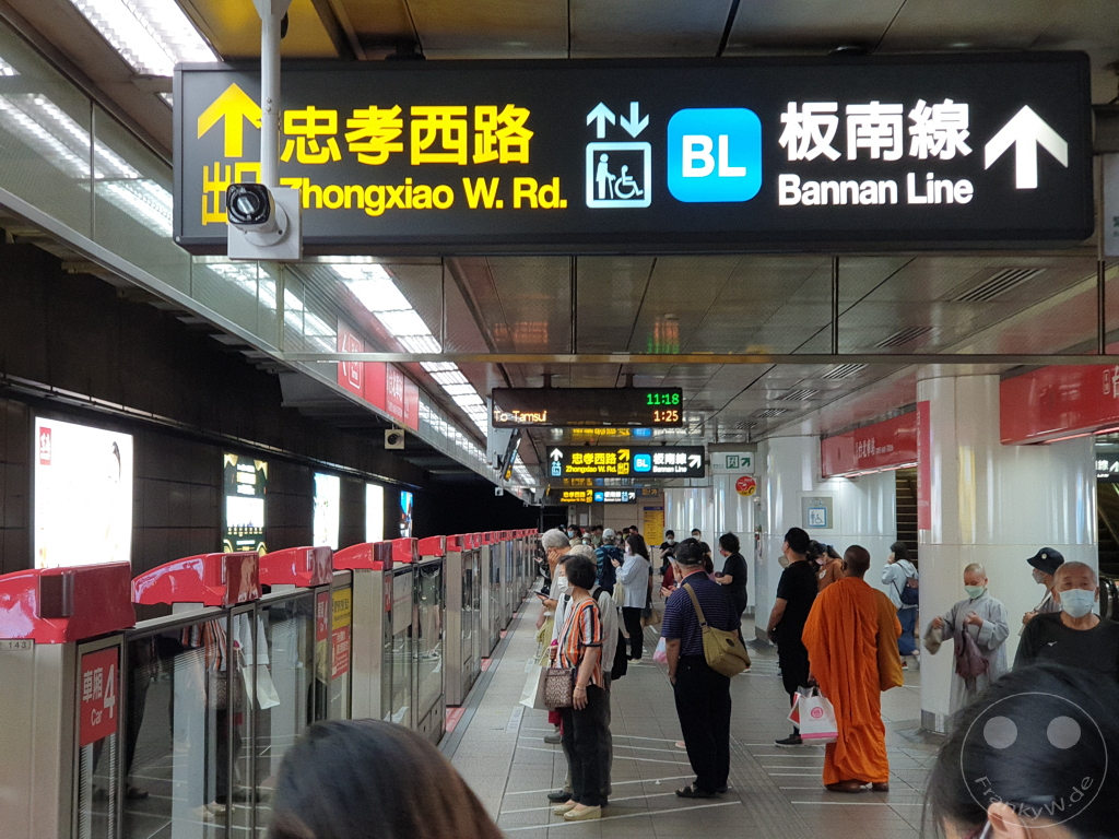Taiwan - Taipeh - Metro - Bannan Line