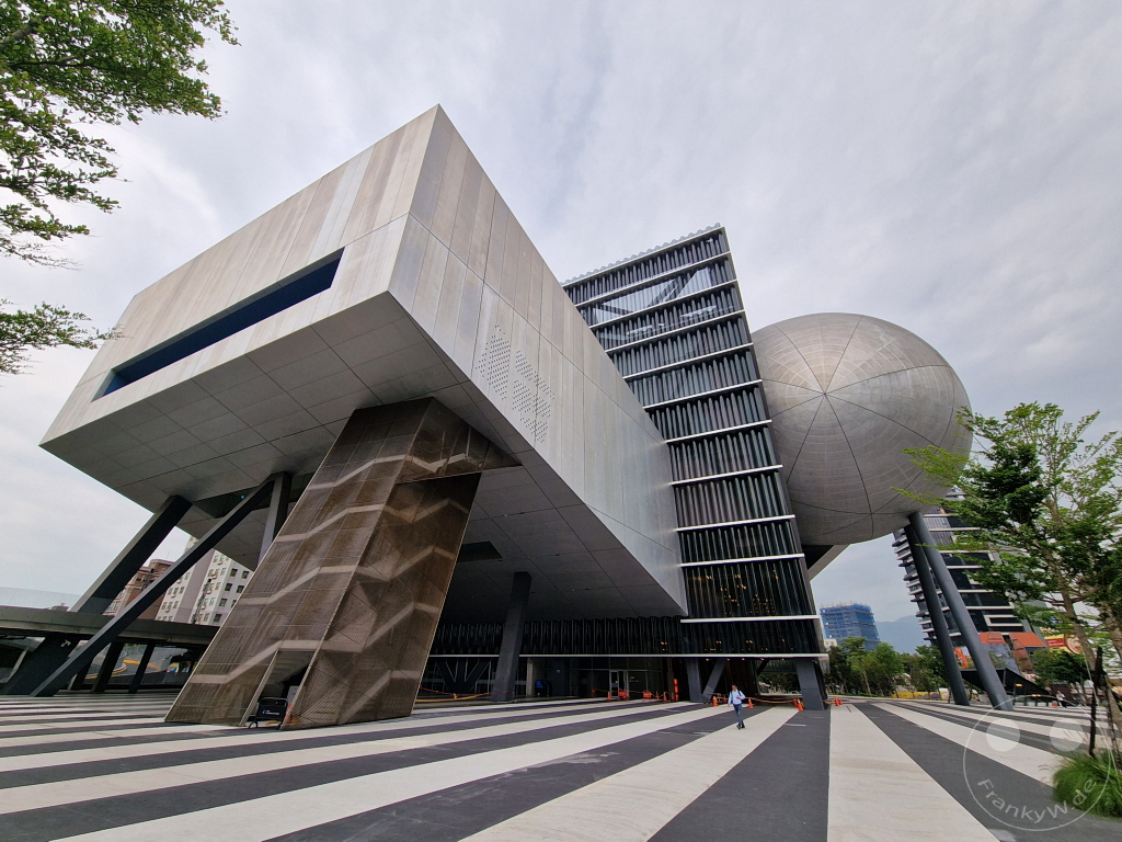 Taiwan - Taipeh - Taipei Performing Arts Center