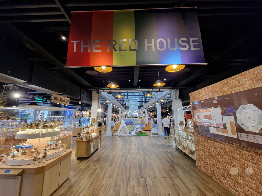 Taiwan - Taipeh - Xinmen - The Red House