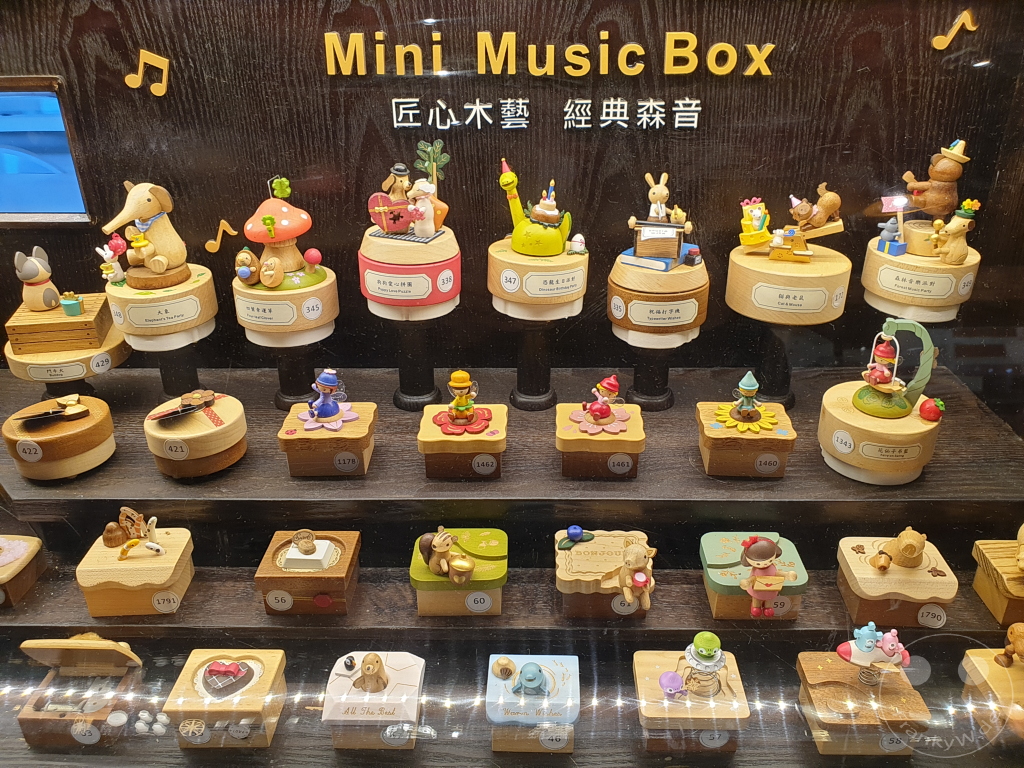 Taiwan - Taipeh - Xinmen - The Red House