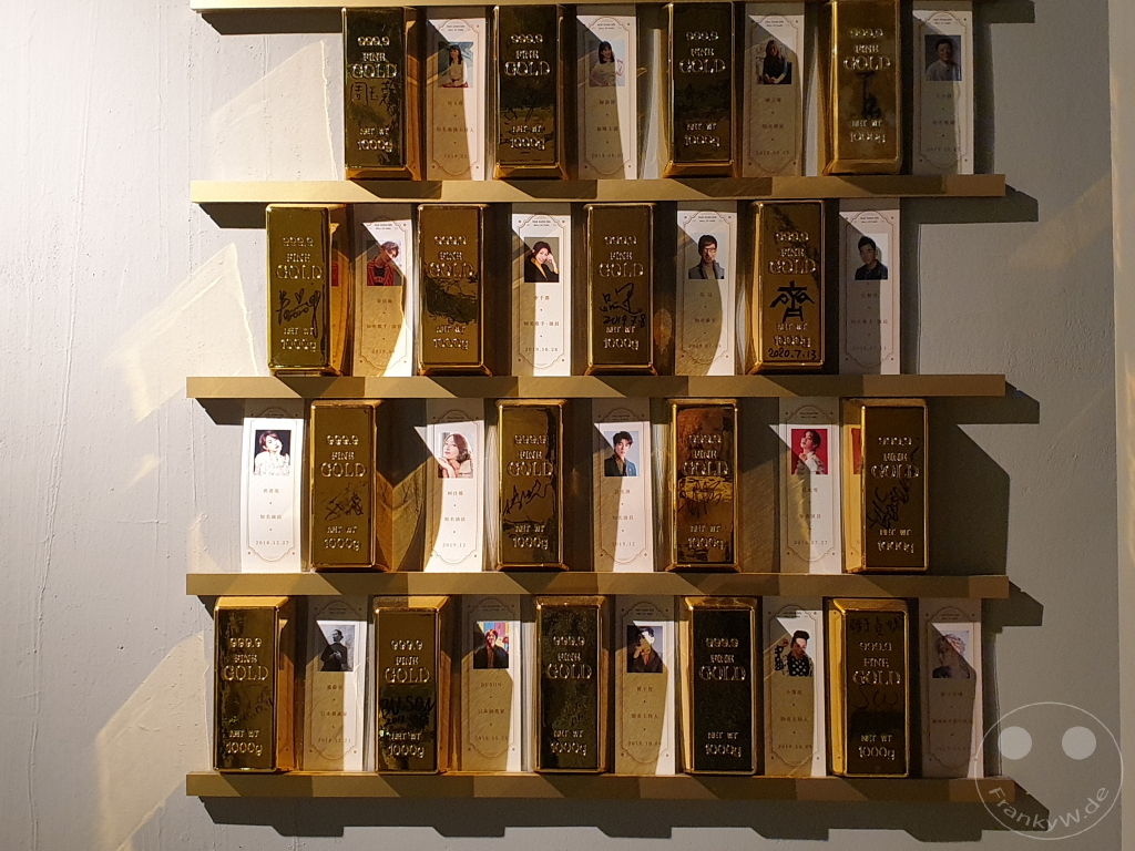 Taiwan - Taipeh - Hotel Hua Shan Din