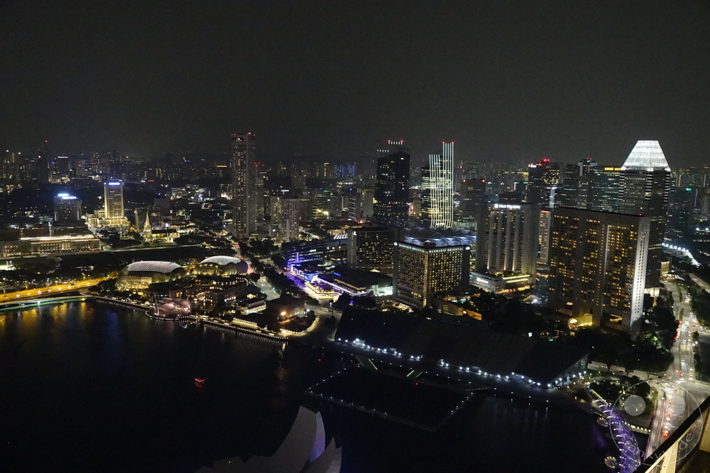 Singapur - Skyline by night