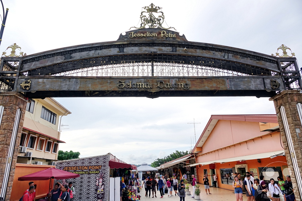 Kota Kinabalu - Borneo - Malaysia - Jesselton Point Ferry Terminal