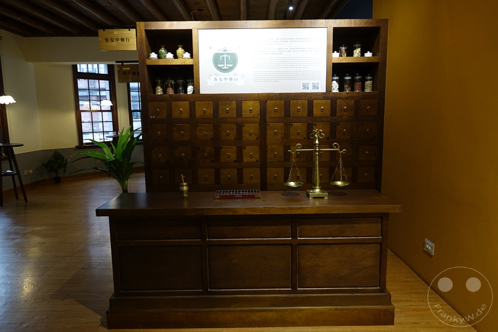 Taiwan - Taipeh - Dihua-Street