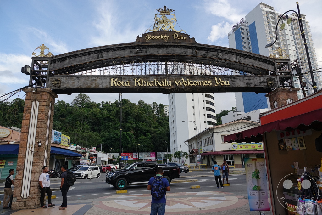 Kota Kinabalu - Borneo - Malaysia - Jesselton Point Ferry Terminal