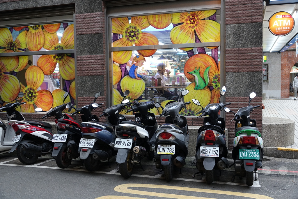 Taiwan - Taipeh - Dihua-Street