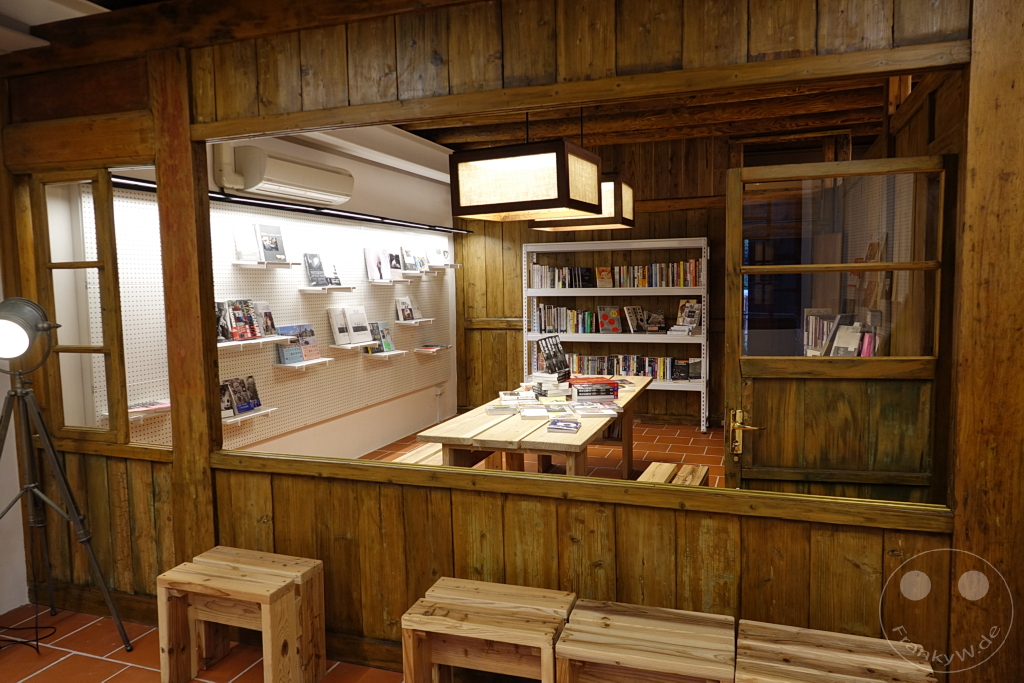 Taiwan - Taipeh - Dihua-Street