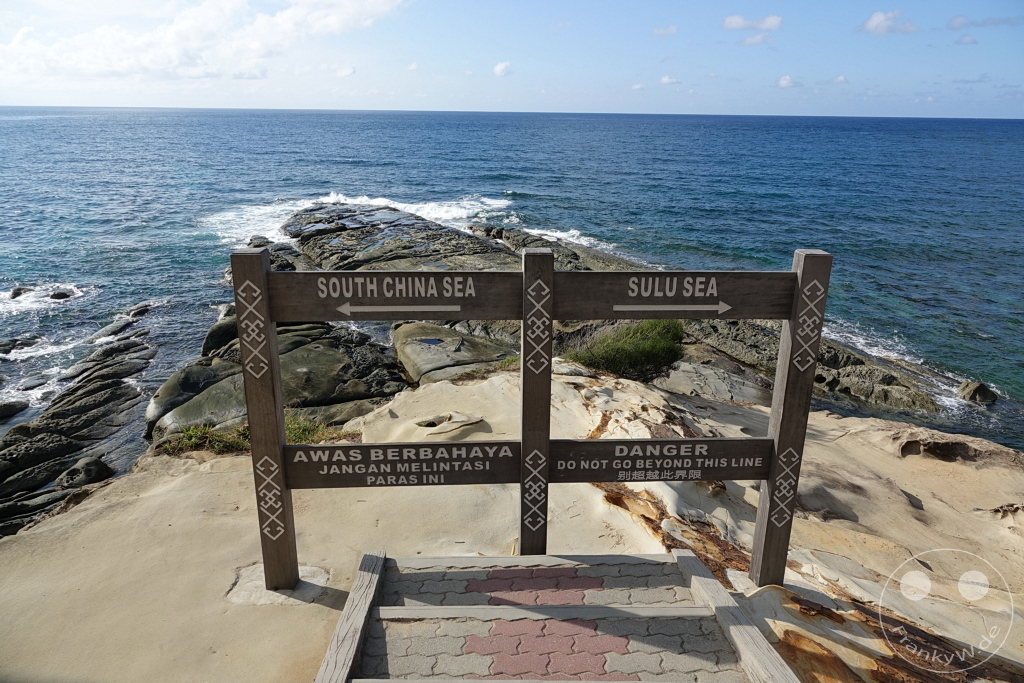 Borneo - Malaysia - The Tip Of Borneo – Tanjung Simpang Mengayau