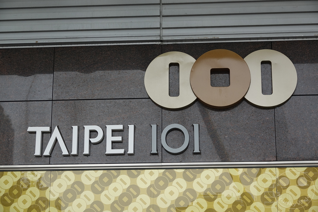 Taiwan - Taipeh - Taipei 101