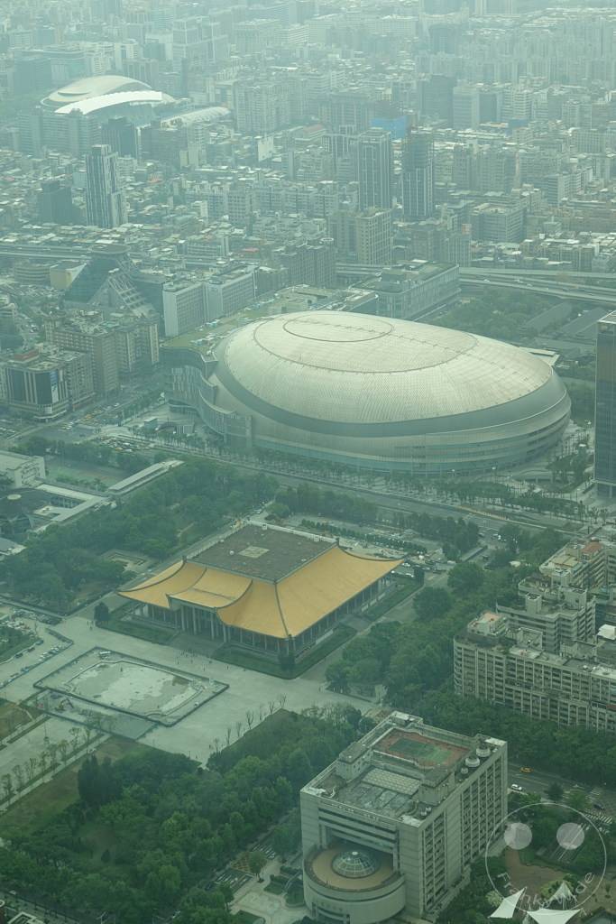 Taiwan - Taipeh - Taipei 101