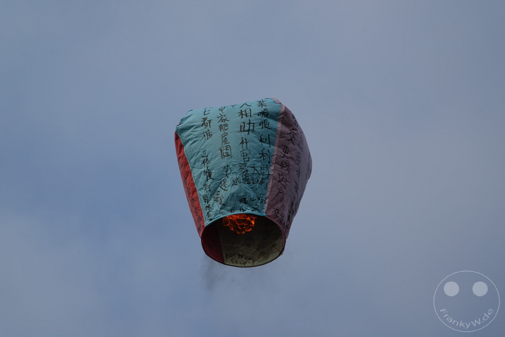 Taiwan - Jiufen Old Street
