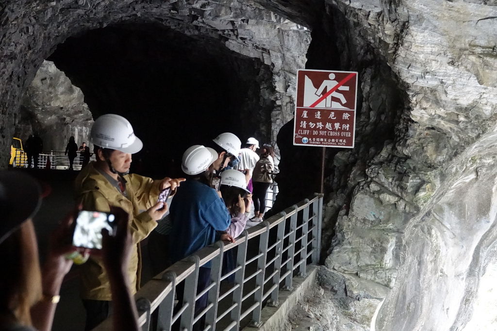 Taiwan - Taroko National Park - Tunnel