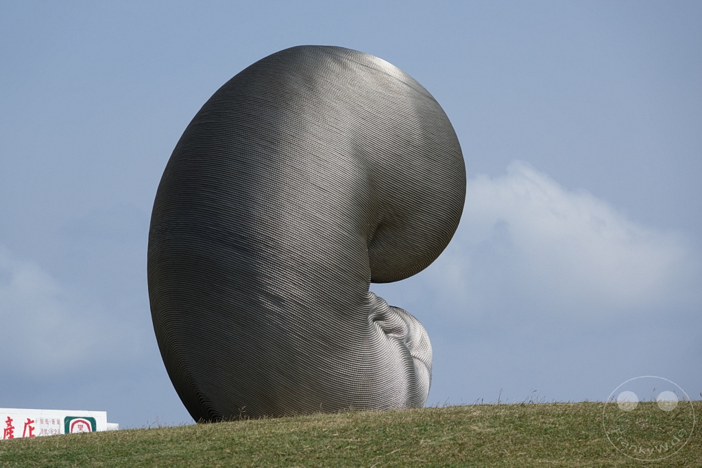 Taiwan - Eluanbi Lighthouse - Kang Muxiang - Sculpture Rebirth