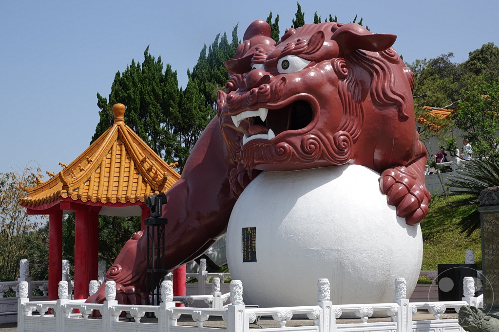 Taiwan - Sun Moon Lake - Wenwu Temple