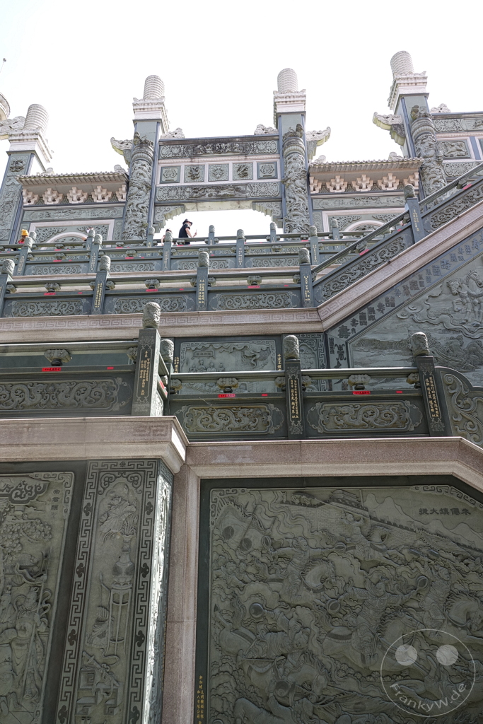 Taiwan - Sun Moon Lake - Wenwu Temple