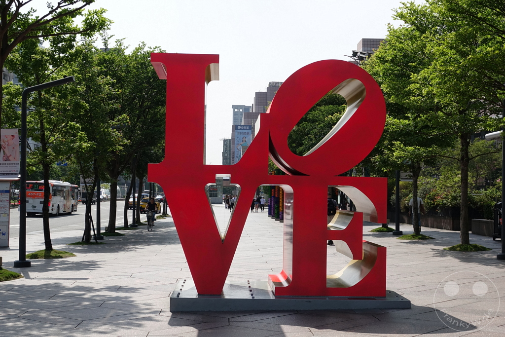 Taiwan - Taipeh - Taipei 101