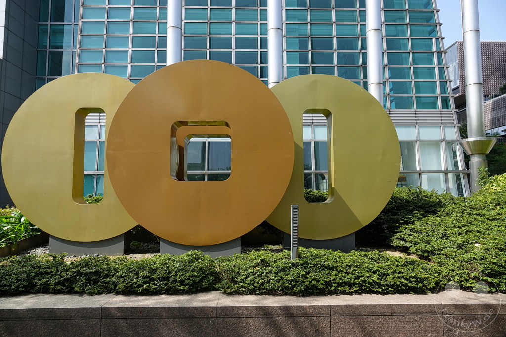 Taiwan - Taipeh - Taipei 101