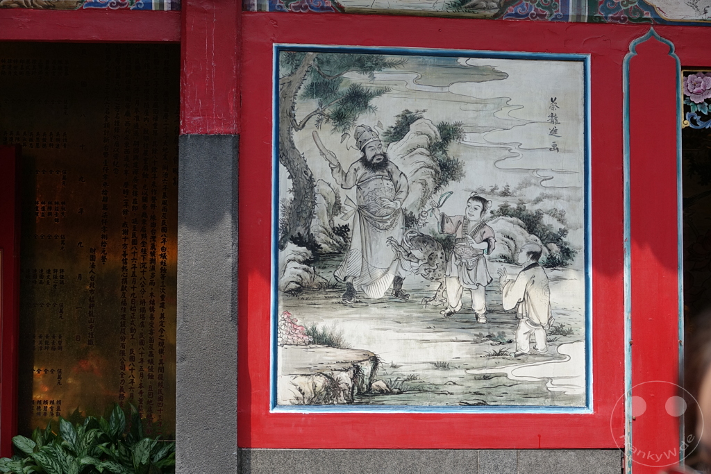 Taiwan - Taipeh - Mengjia Longshan-Tempel