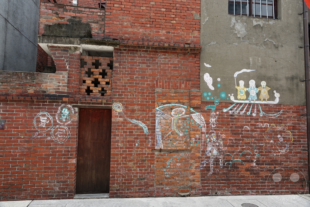 Taiwan - Taipeh - Bopiliao Historical Block