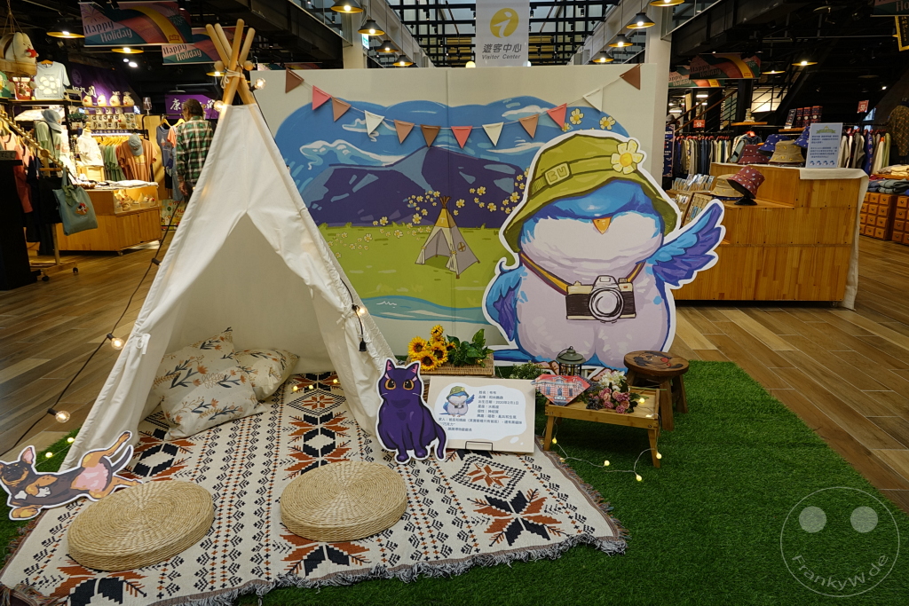 Taiwan - Taipeh - Xinmen - The Red House