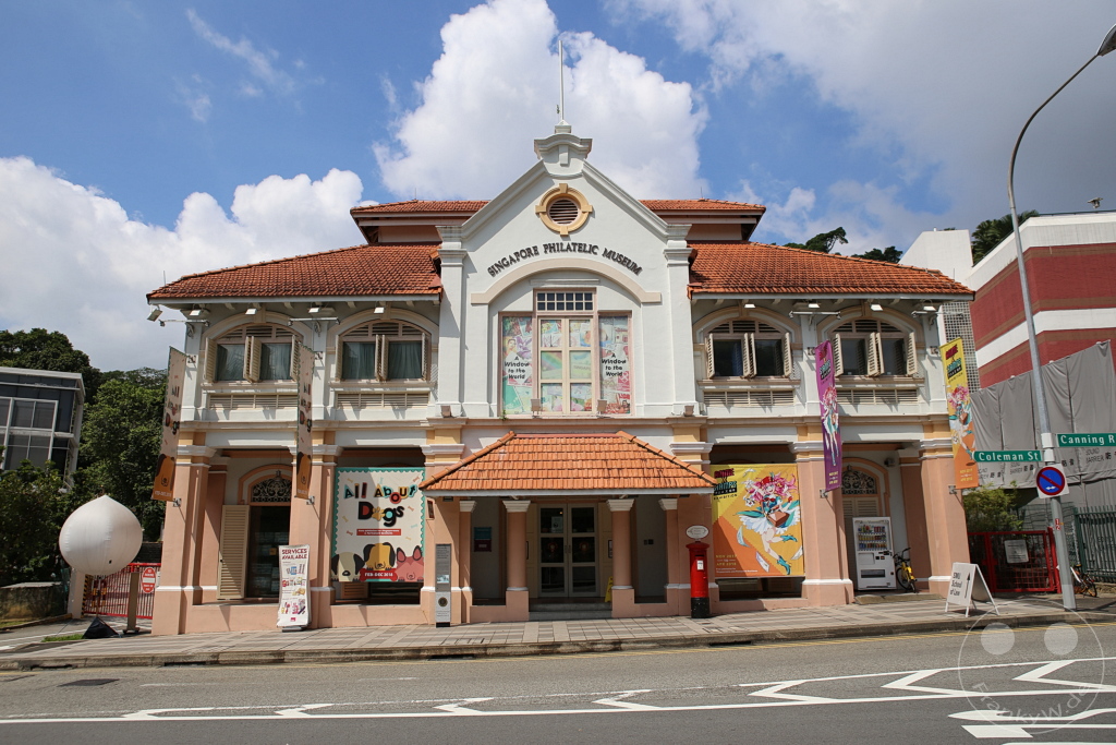 Singapur - Singapore Philatelic Museum
