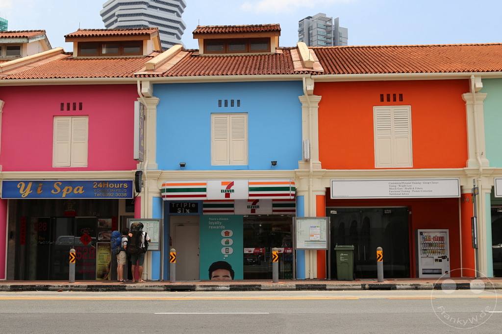 Singapur - North Bridge rd. - colorful houses