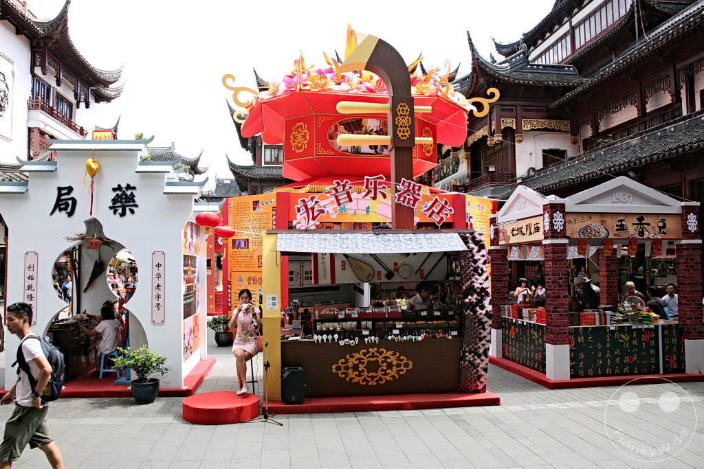 China -  Shanghai - Old Street