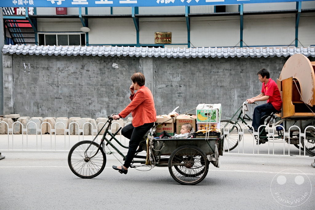 China - Xi'an - street scene