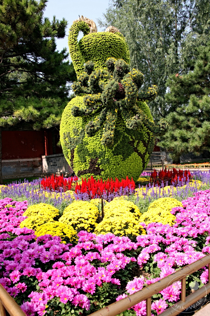 China - Beijing - Peking - Summer Palace