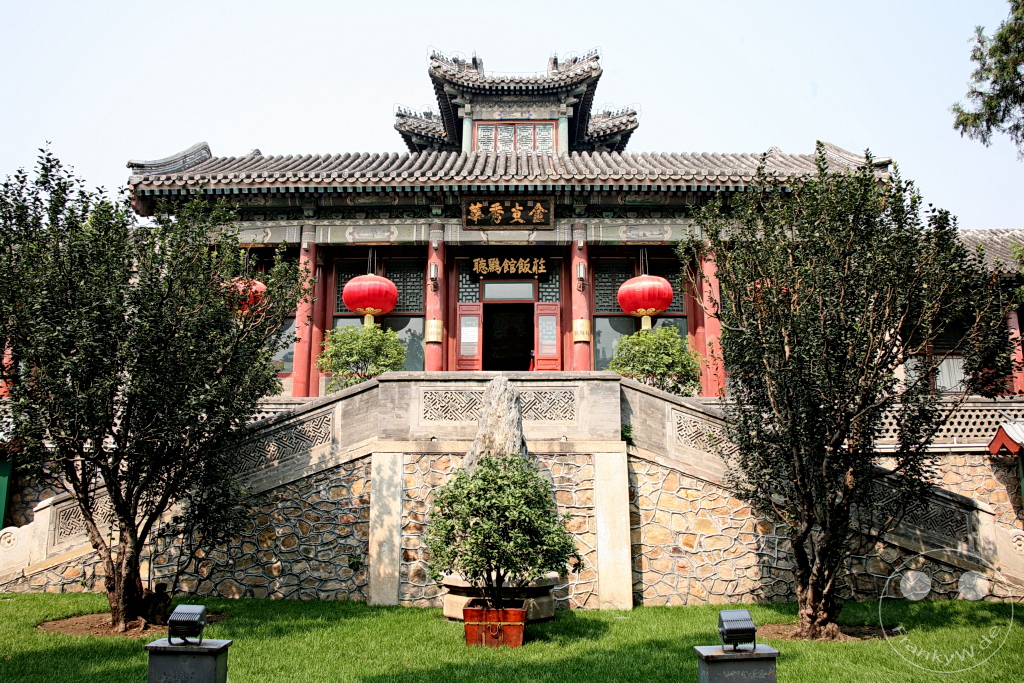 China - Beijing - Peking - Summer Palace