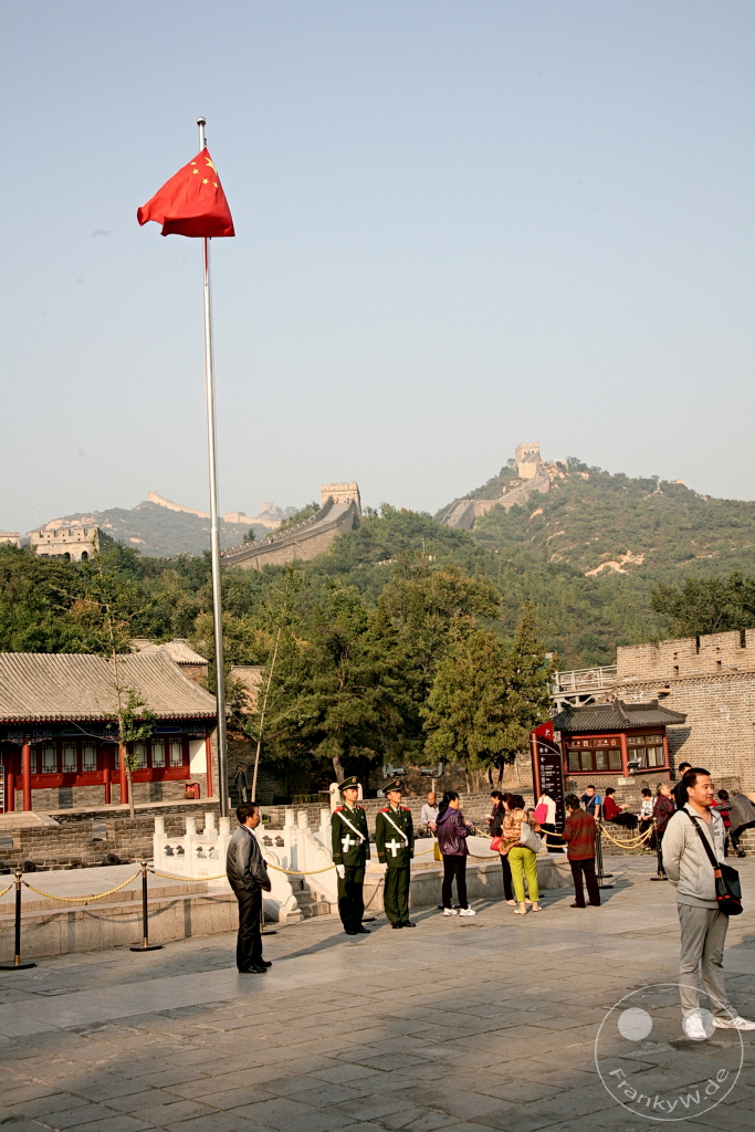 China - Beijing - Peking - The Great Wall