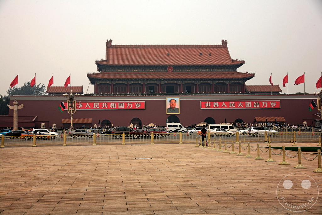 China - Beijing - Peking - Tian’anmen Square