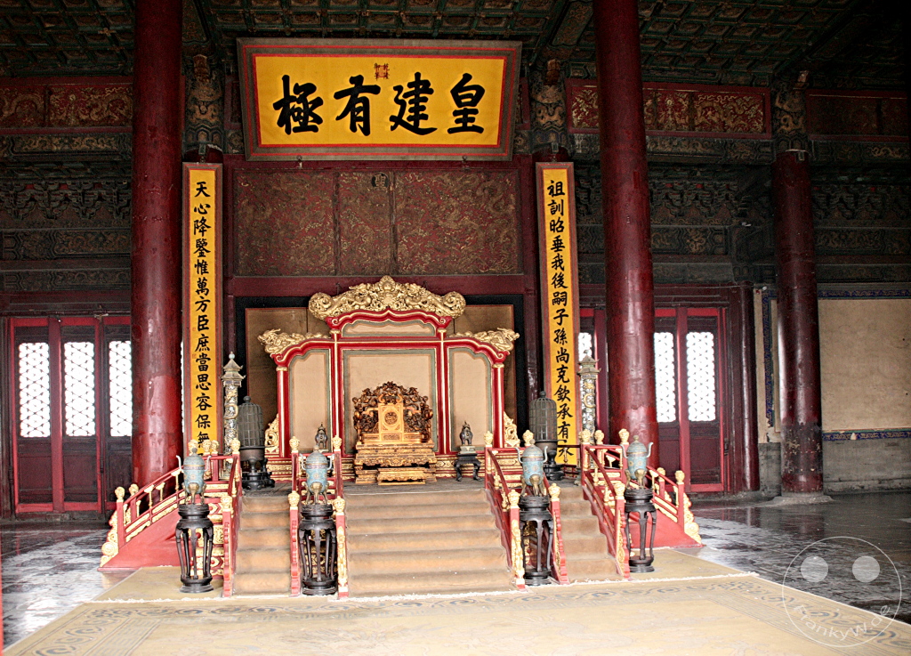 China - Beijing - Peking - Forbidden City