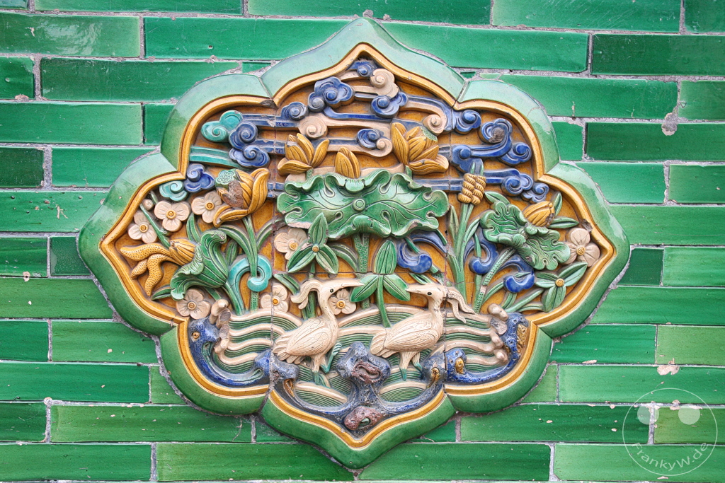 China - Beijing - Peking - Forbidden City