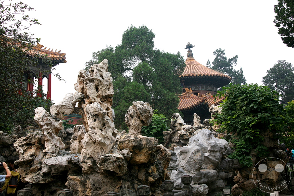 China - Beijing - Peking - Forbidden City