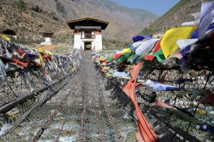 Bhutan - Tachog Lhakhang - Iron Chain Bridge