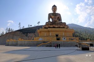 Bhutan - Thimphu Kuensel Phodrang