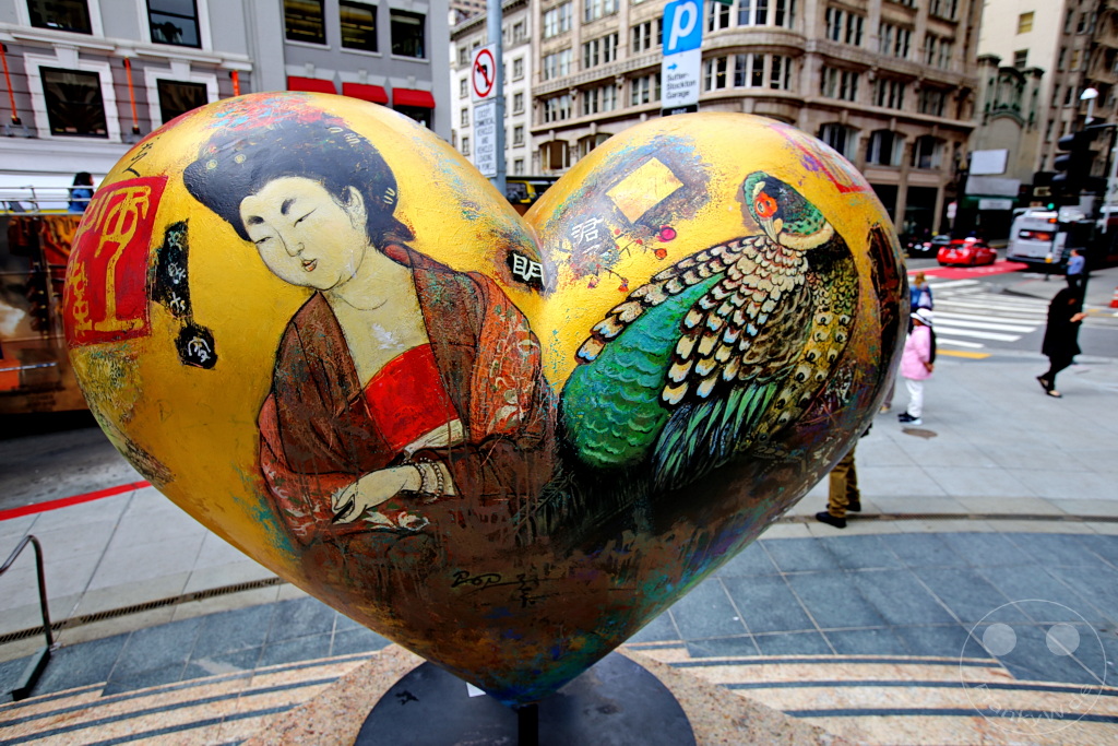 Kalifornien - San Francisco