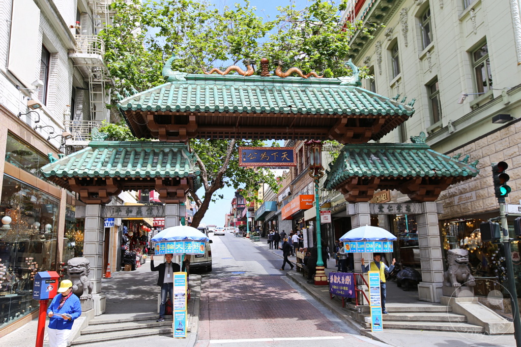 Kalifornien - San Francisco