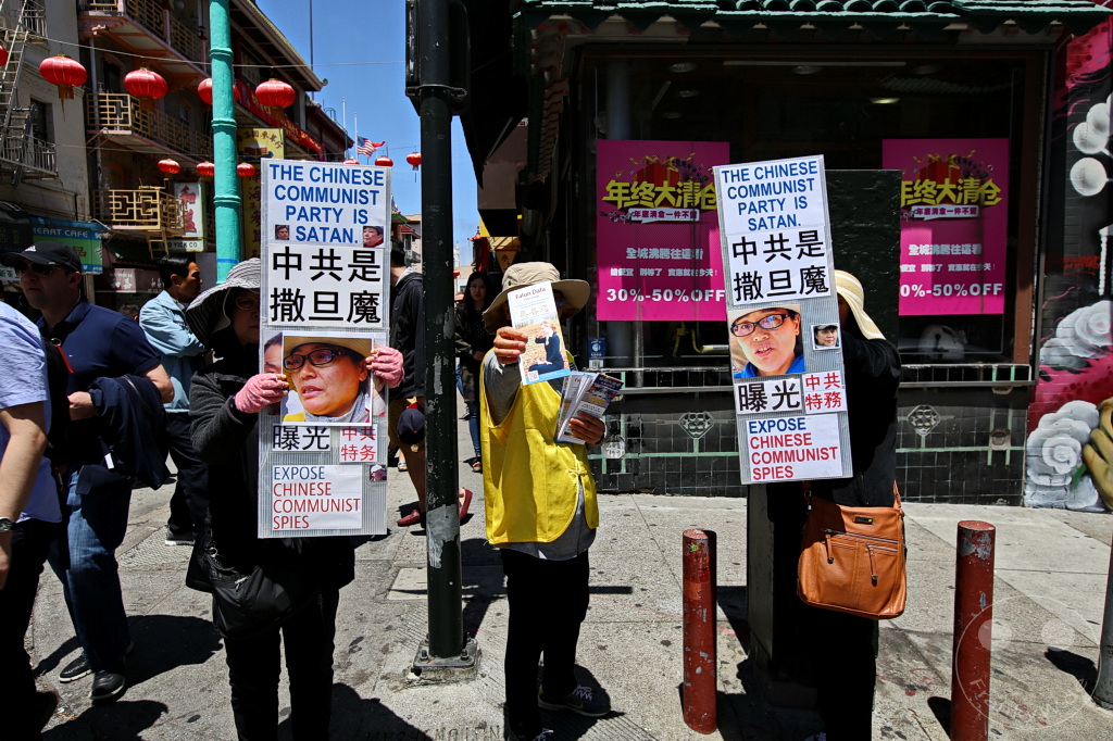 Kalifornien - San Francisco