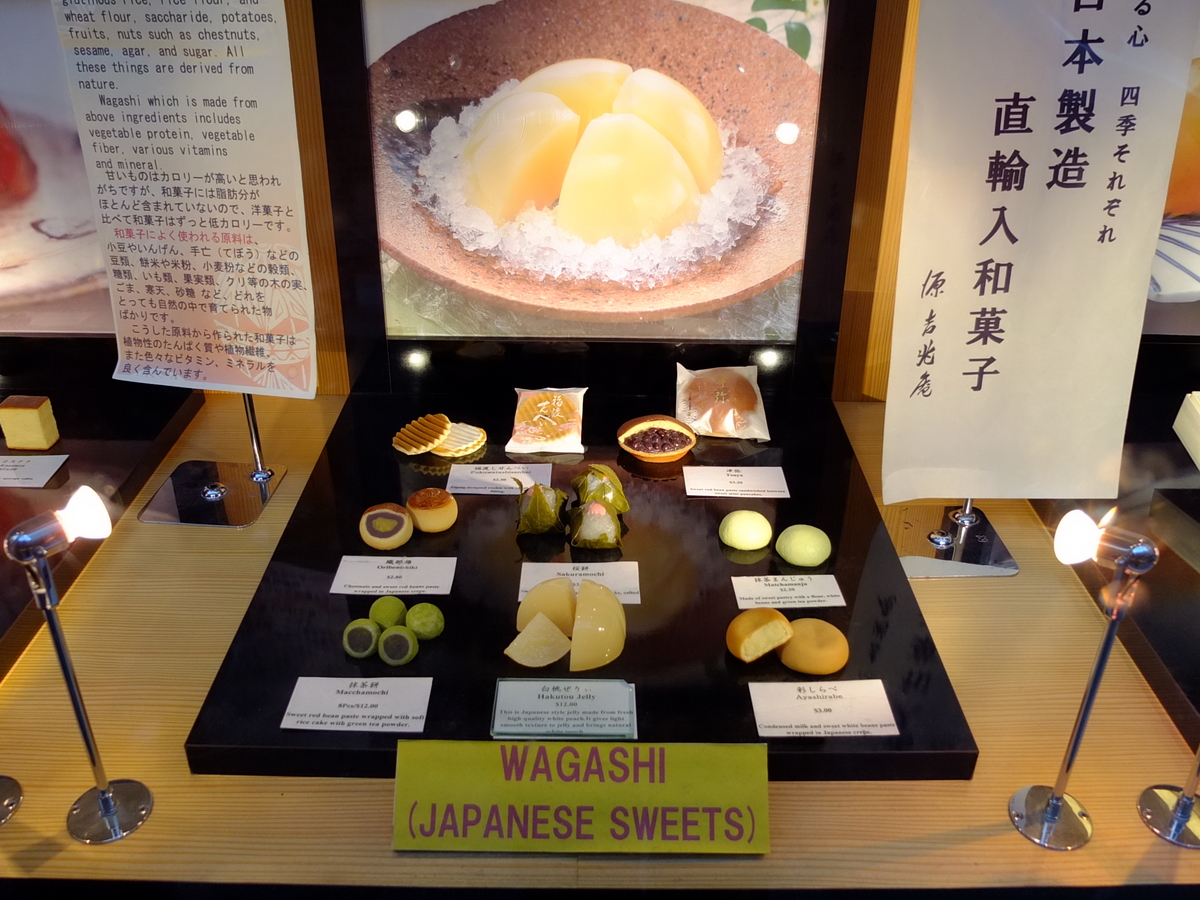 New York - Wagashi