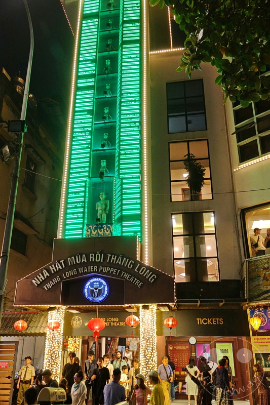 Vietnam - Hanoi - Water puppetry