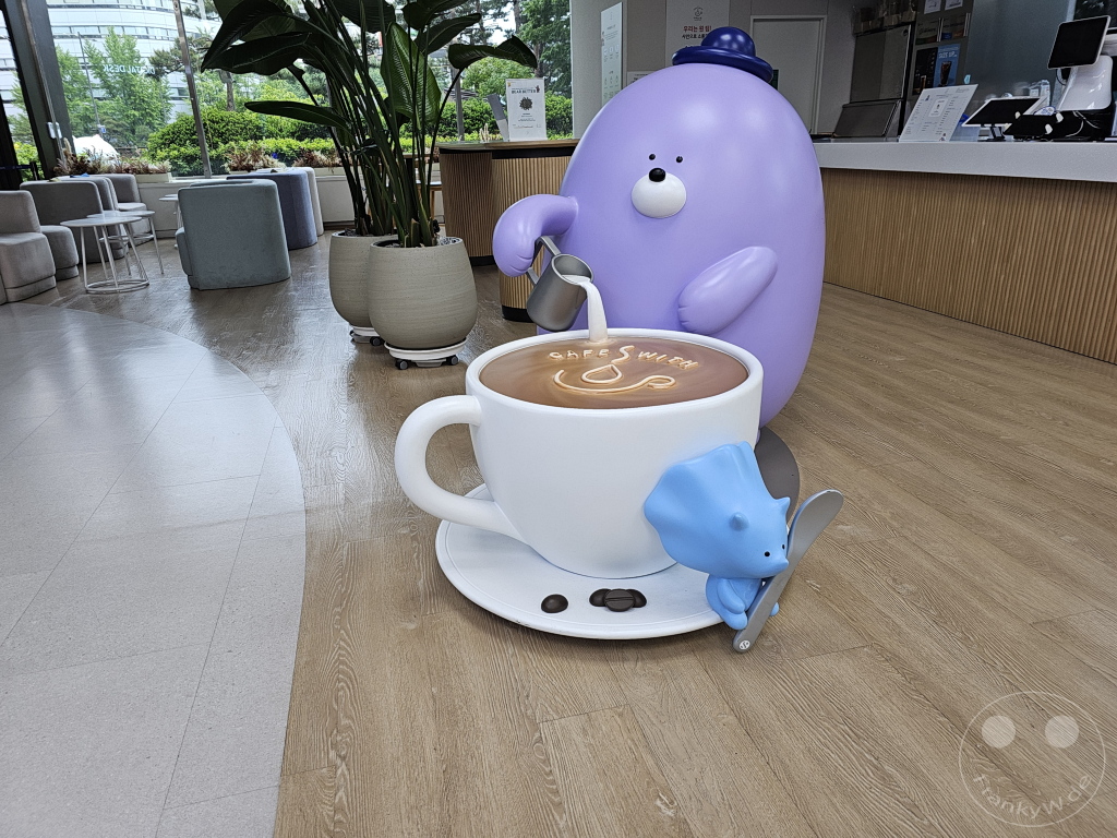 Südkorea - Seoul - Shinhan Bank