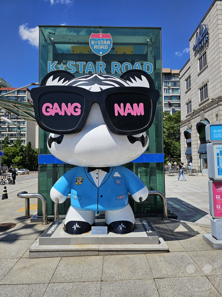 Südkorea - Seoul - K-Star Road