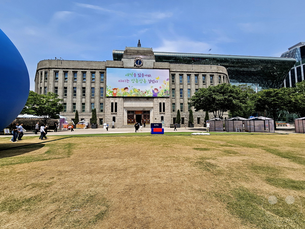 Südkorea - Seoul - Seoul Plaza
