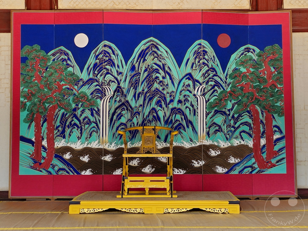 Südkorea - Seoul - Deoksugung Palace