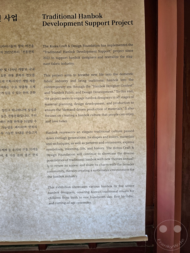 Südkorea - Seoul - Deoksugung Palace