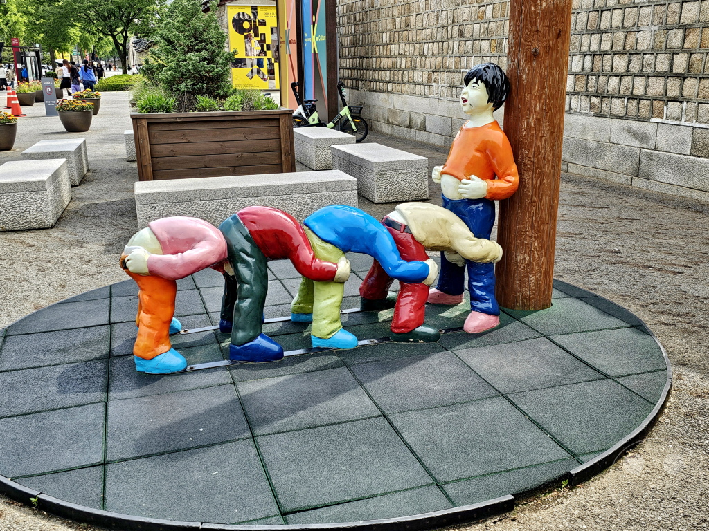 Südkorea - Seoul - Gyeongbokgung Palace