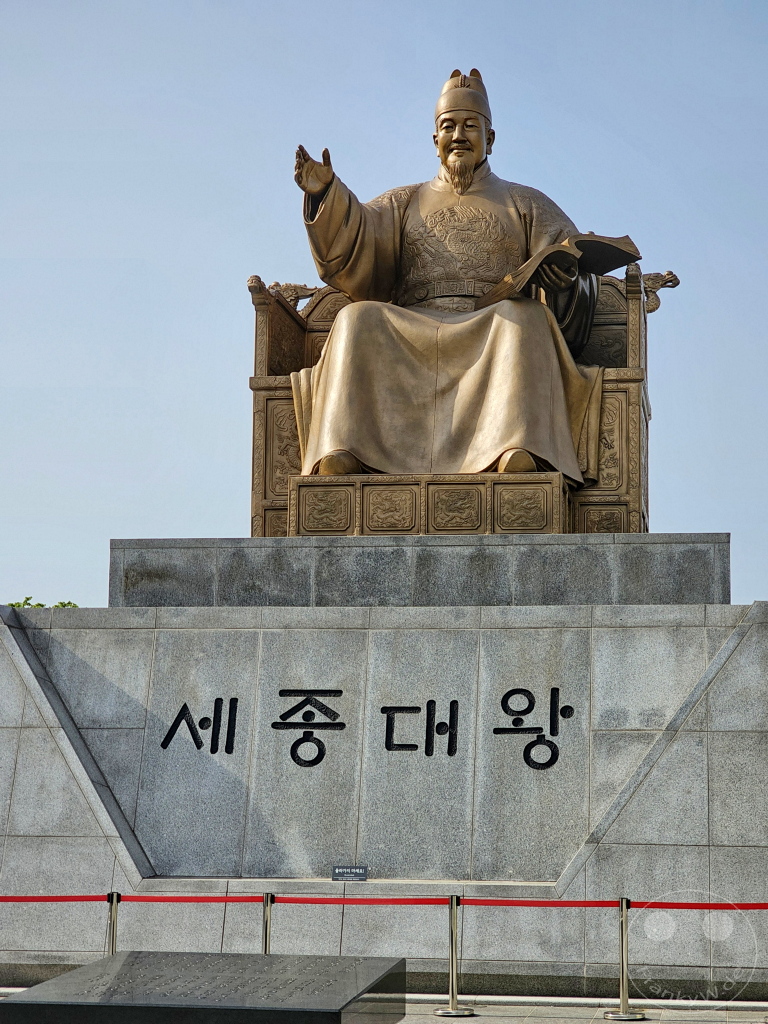 Südkorea - Seoul - Statue of King Sejong the Great - Gwanghwamu