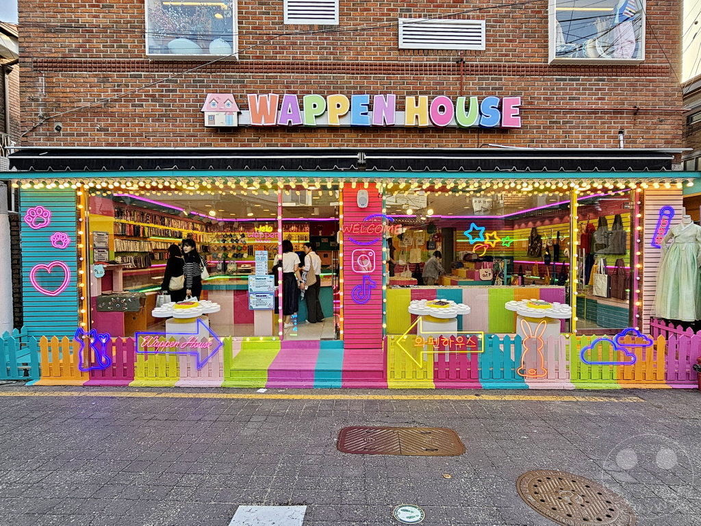 Südkorea - Seoul - Bukchon Hanok Village